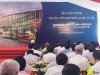 Lễ khởi công tổ hợp sản xuất ô tô Vinfast ngày 02/09/2017
